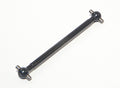 HPI Racing 8x84mm RC Dogbone