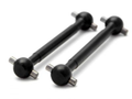 HPI Racing 86193 Dogbone 6x40mm 2pc (8503310090477)