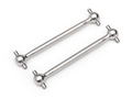 HPI Racing 86937 gRS4 Drift Drive Shaft 47mm(2) (8452833968365)