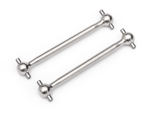 HPI Racing 86937 gRS4 Drift Drive Shaft 47mm(2) - Hobby City NZ (8452833968365)