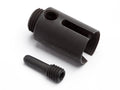 HPI Racing 106439 Cup Joint 5x10x19mm (8278232727789)