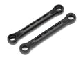 HPI Racing 107905 Upper Arm set (8278233219309)