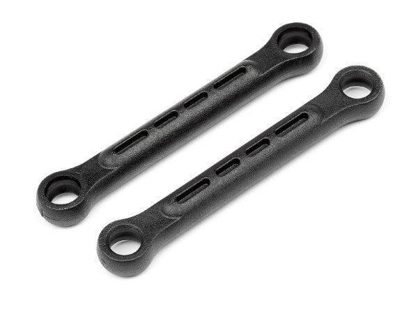 HPI Racing 107905 Upper Arm set (8278233219309)