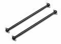 HPI Racing 115294 Drive Shaft 83mm (2) (8278260416749)