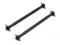 HPI Racing 66655 Drive Shaft 6x65mm (2) (8278240297197)