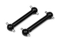 HPI Racing 88003 DRIVE SHAFT 9X40MM (2) (8339684851949)