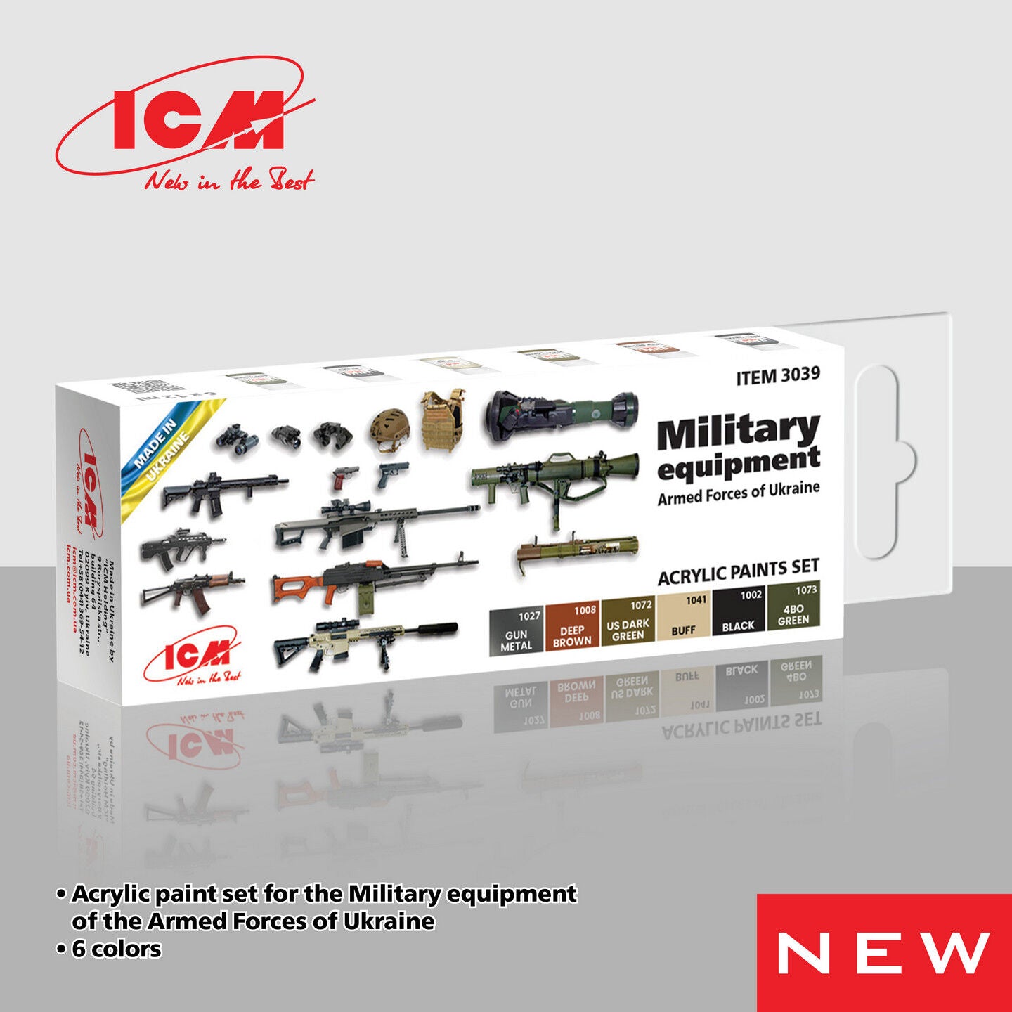 ICM Acrylic Paint Set: Military equipment of the Armed Forces