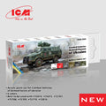 ICM Acrylic Paint Set: Combat vehicles of the Armed Forces of