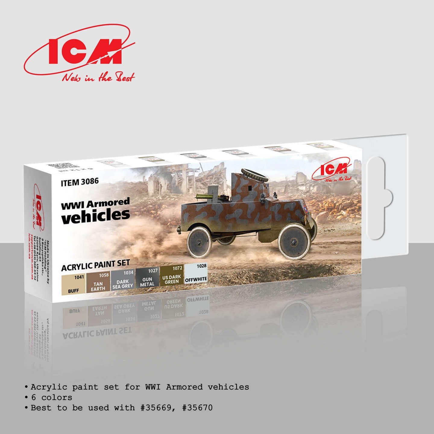 ICM Acrylic Paint Set: WWI Armored vehicles - 6 Colours