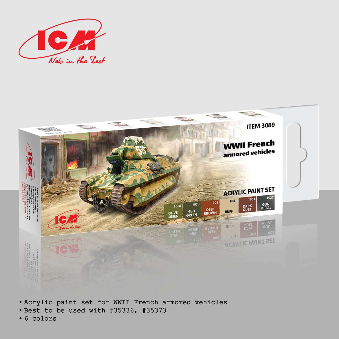 ICM Acrylic Paint Set: WWII French armored vehicles - 6