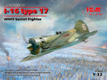 ICM 1/32 I-16 type 17 WWII Soviet Fighter