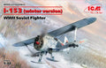 ICM 1/32 I-153 (winter version) WWII Soviet Fighter