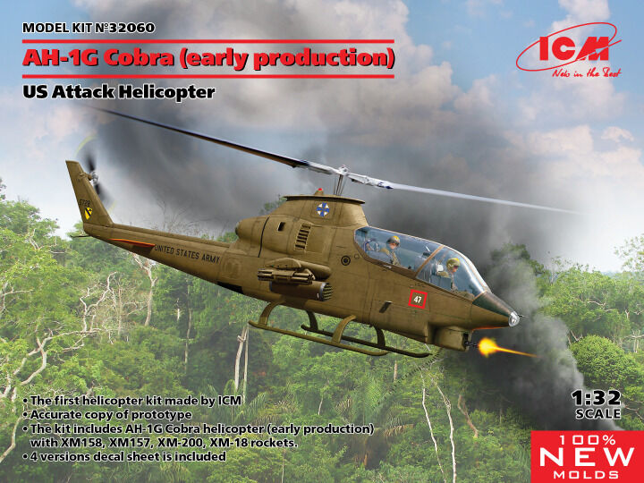 ICM 1/32 AH-1G Cobra (Early Production) US Attack Helicopter