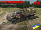 ICM 1/35 Z?L-131 with DShKMd crew. Armed Forces of Ukraine