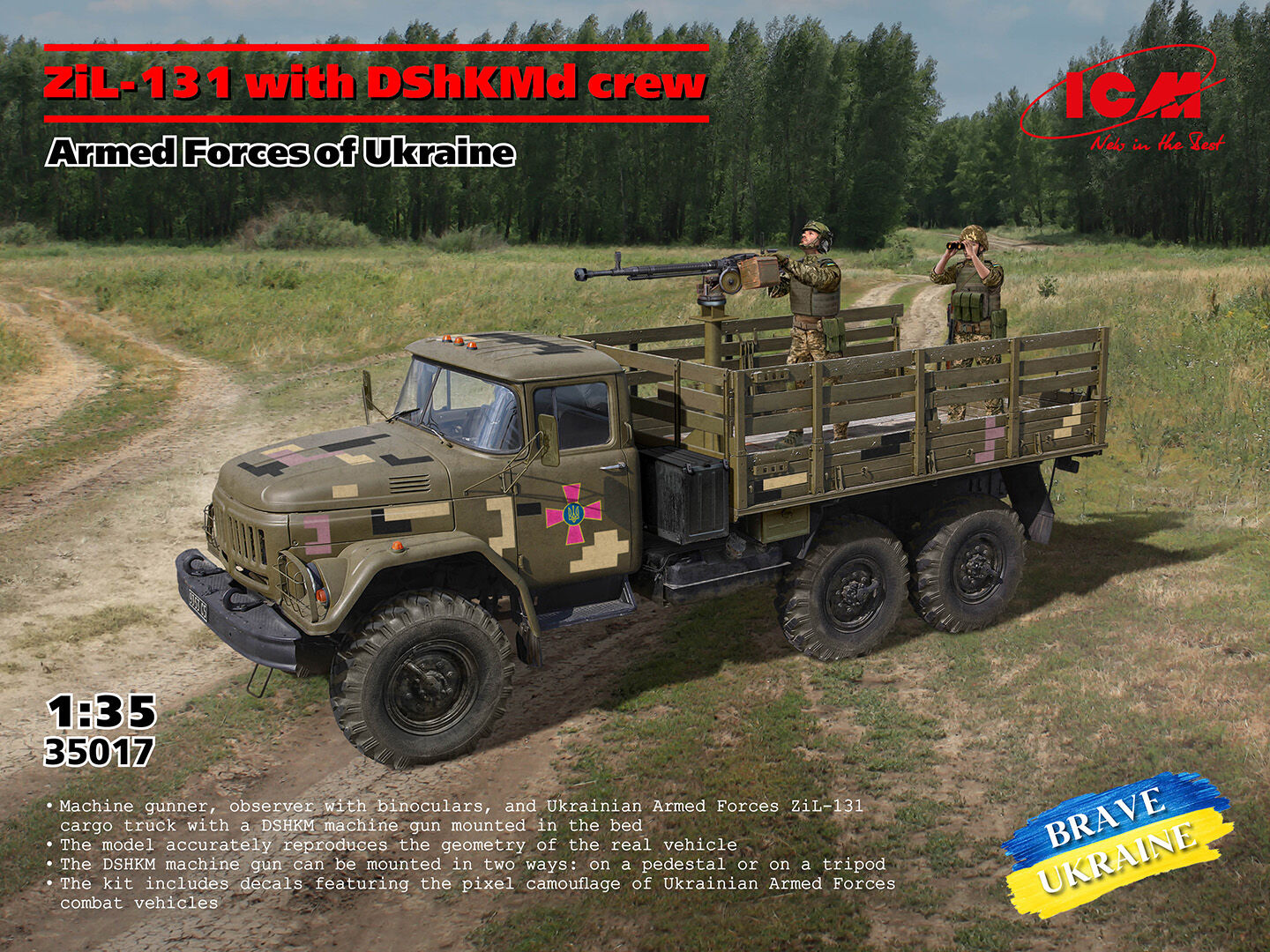 ICM 1/35 Z?L-131 with DShKMd crew. Armed Forces of Ukraine