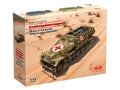 ICM 1/35 Sd.Kfz.251/8 Ausf.A 'Krankenpanzerwagen' WWII German