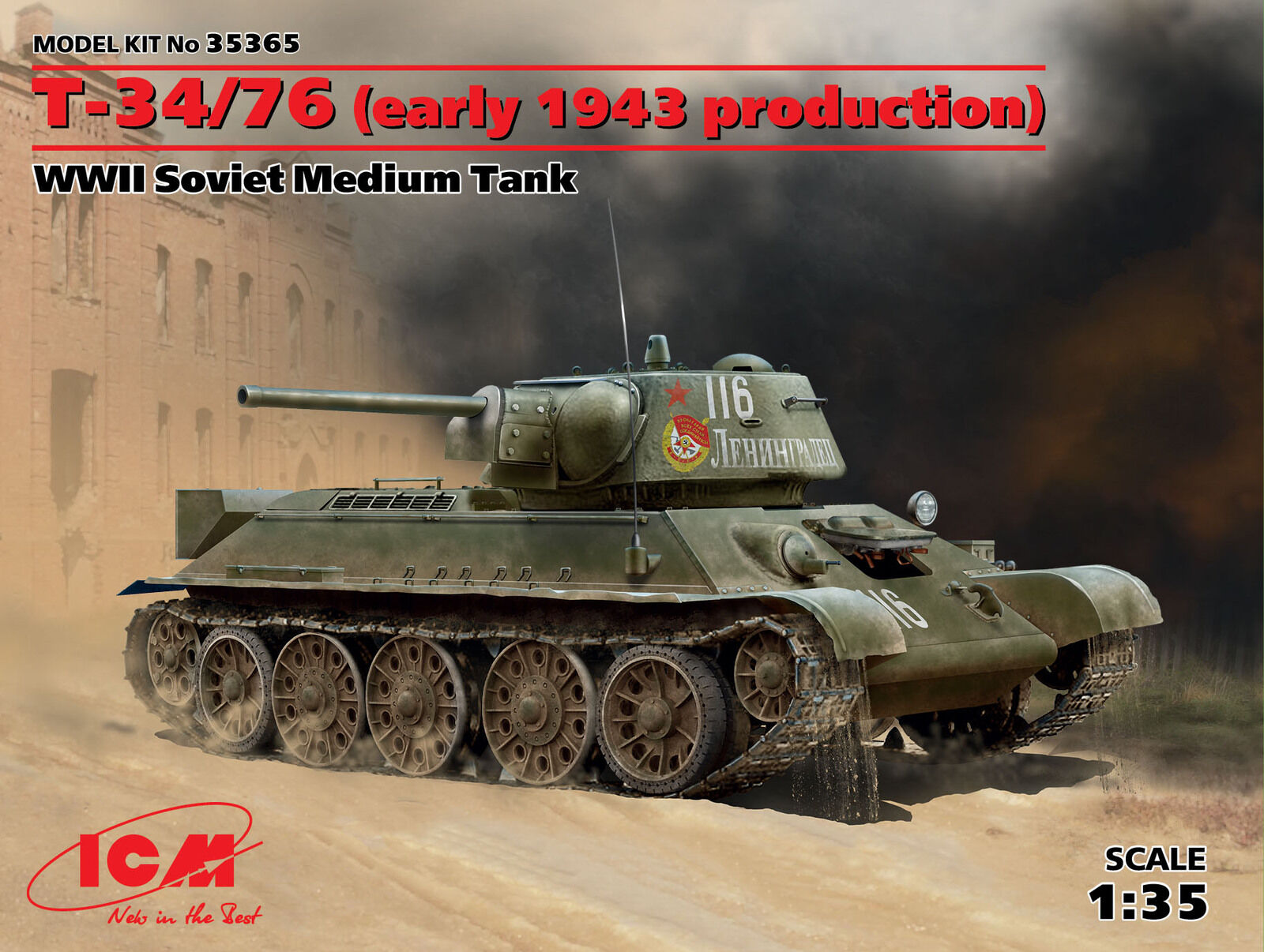 ICM 1/35 ?-34/76 (Early 1943 Production) WWII Soviet Medium