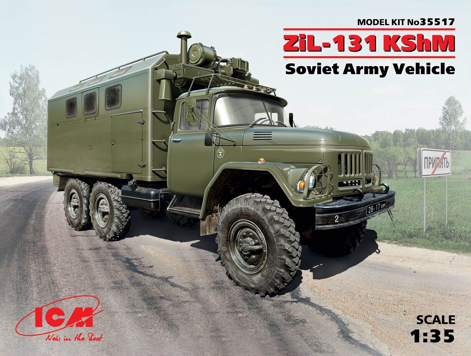 ICM 1/35 ZiL-131 KShM Soviet Army Vehicle