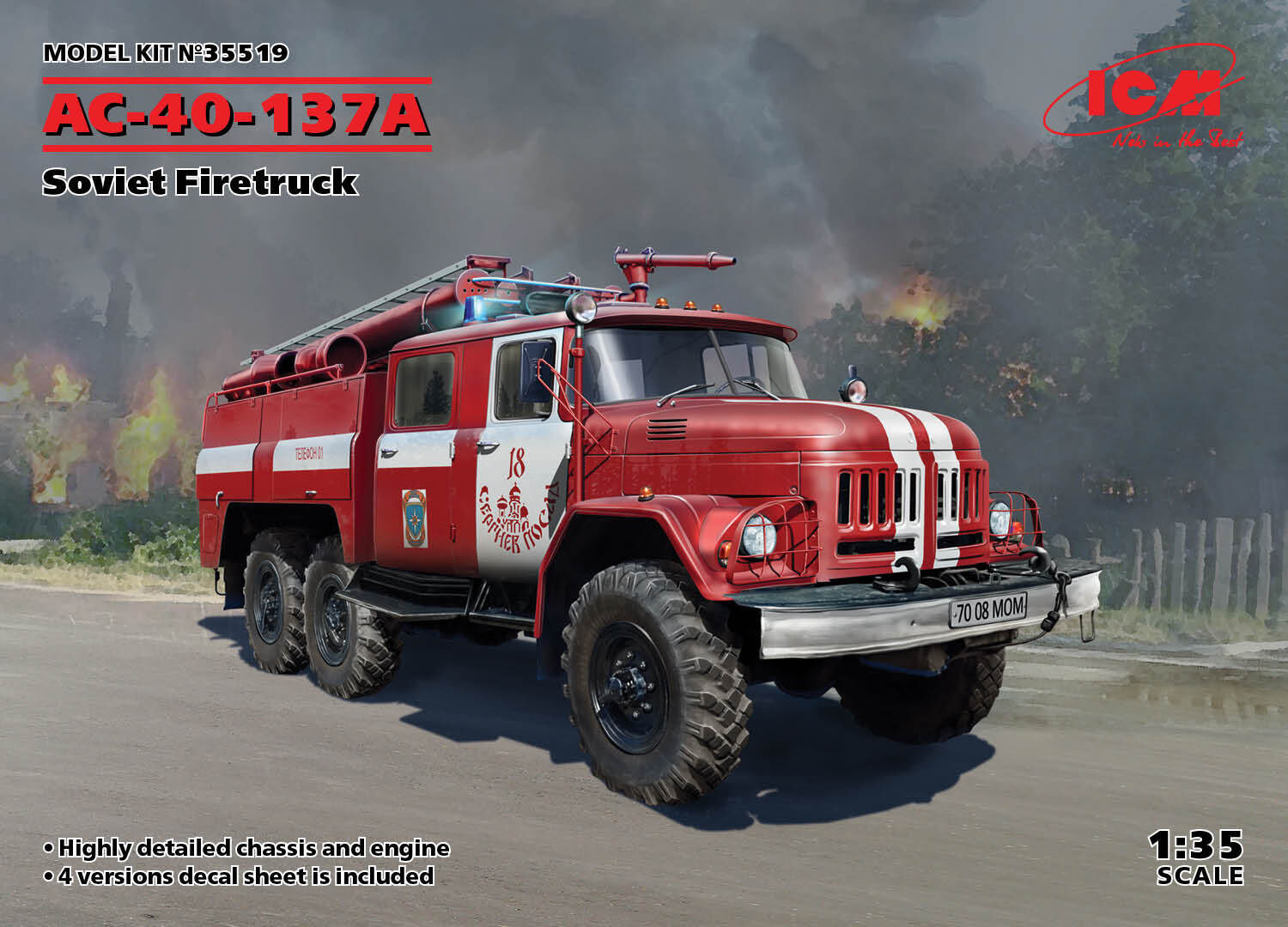 ICM 1/35 AC-40-137A Soviet Firetruck