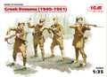 ICM 1/35 Greek Evzones (1940-1941) (4 Figures)