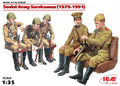 ICM 1/35 Soviet Army Servicemen (1979-1991) (5 Figures)