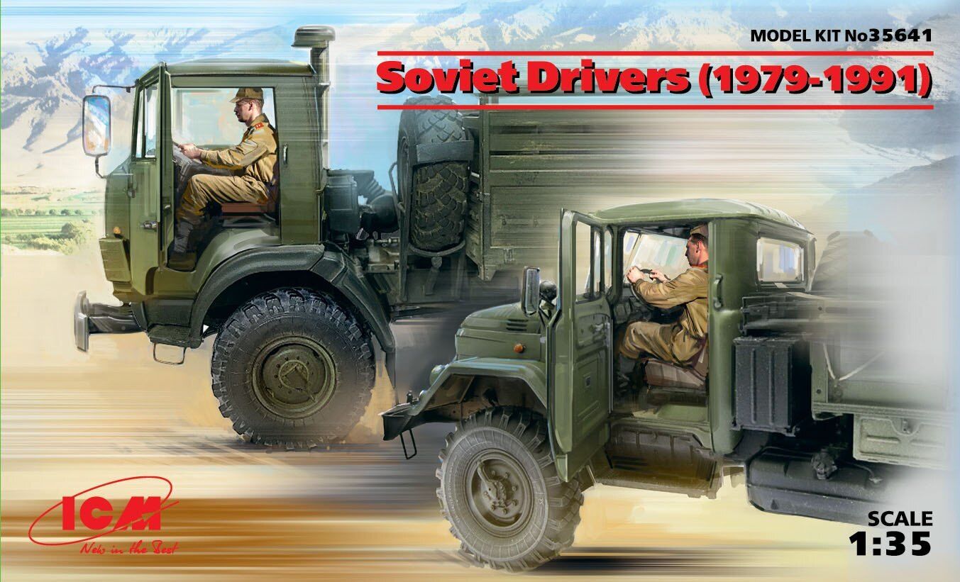 ICM 1/35 Soviet Drivers (1979-1991) (2 Figures)
