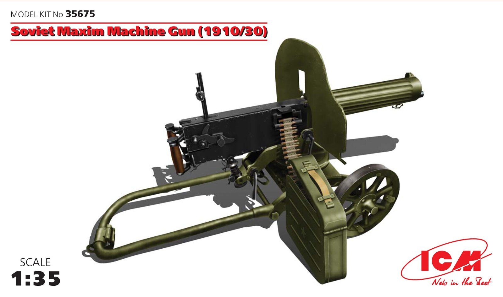 ICM 1/35 Soviet Maxim Machine Gun (1910/30)