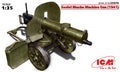 ICM 1/35 Soviet Maxim Machine Gun (1941)