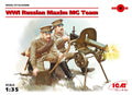 ICM 1/35 WWI Russian Maxim MG Team (2 Figures)