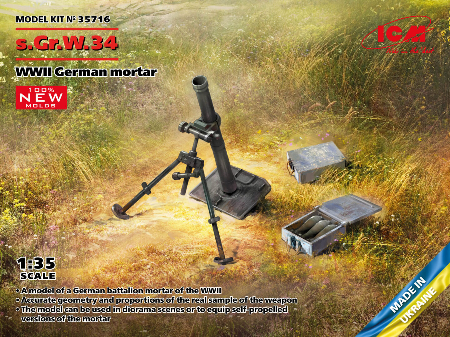 ICM 1/35 s.Gr.W.34 WWII German mortar