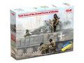 ICM 1/35 Tank Crew of the Armed Forces of Ukraine