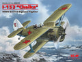 ICM 1/48 I-153 "Chaika" WWII Soviet Biplane Fighter