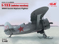 ICM 1/48 I-153 WWII Soviet Biplane Fighter (winter version)