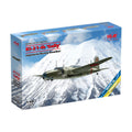 ICM 1/48 Ki-21-Ib 'Sally' Japanese Heavy Bomber