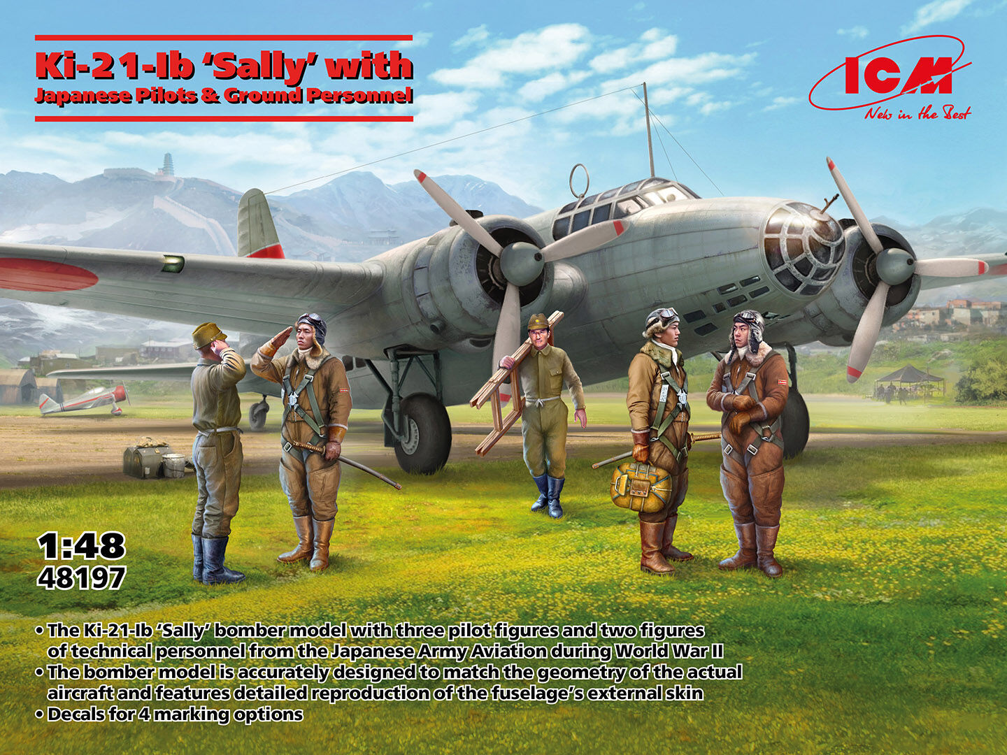 ICM 1/48 Ki-21-Ib 'Sally' with Japanese Pilots and Ground