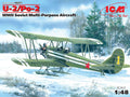 ICM 1/48 U-2/Po-2 WWII Soviet Multi-Purpose Aircraft