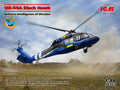 ICM 1/48 UH-60A Black Hawk Defence intelligence of Ukraine