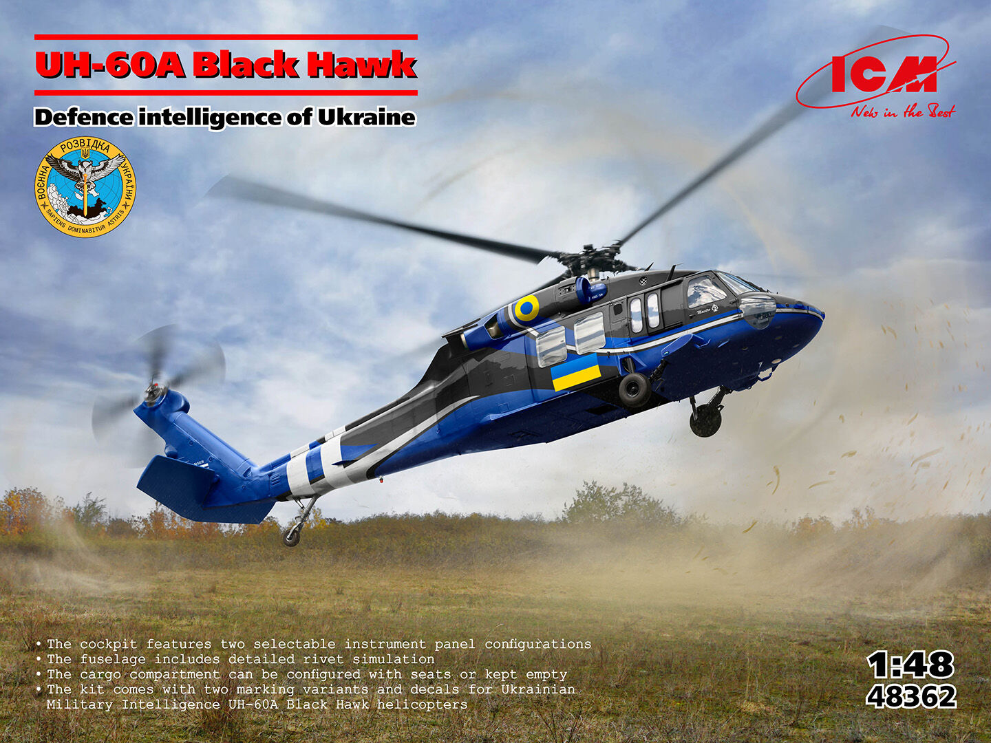 ICM 1/48 UH-60A Black Hawk Defence intelligence of Ukraine