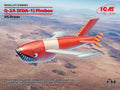ICM 1/48 KDA-1 (Q-2A) Firebee US Drone (2 Airplanes and