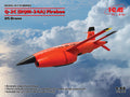 ICM 1/48 (BQM-34A) Q-2C Firebee US Drone (2 Airplanes and