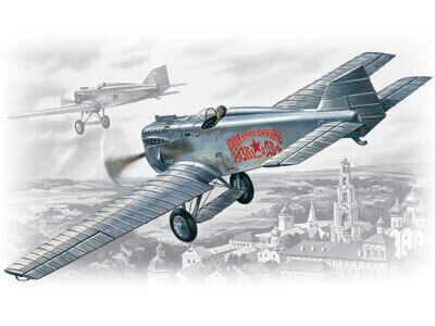 ICM 1/72 I-1(IL-400b) First Soviet Monoplane Fighter