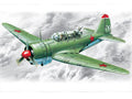 ICM 1/72 Su-2 WWII Soviet Light Bomber