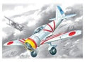 ICM 1/72 Ki-27a Japan Army Fighter