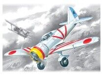 ICM 1/72 Ki-27a Japan Army Fighter