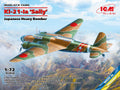 ICM 1/72 Ki-21-Ia 'Sally' Japanese Heavy Bomber