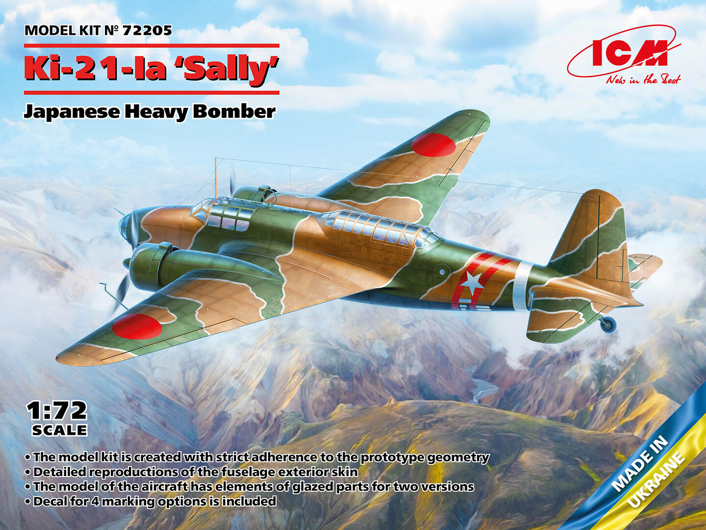 ICM 1/72 Ki-21-Ia 'Sally' Japanese Heavy Bomber