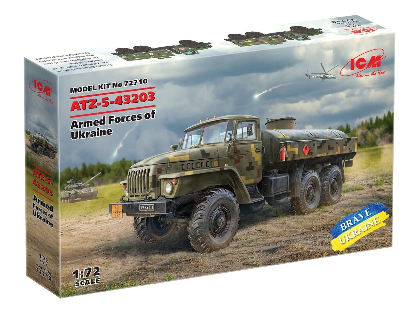 ICM 1/72 ATZ-5-43203 Fuel Bowser of the Armed Forces of
