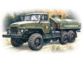 ICM 1/72 ATZ-5-375 Fuel Bowser