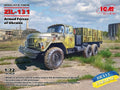 ICM 1/72 ZiL-131 Military Truck of the Armed Forces of Ukraine
