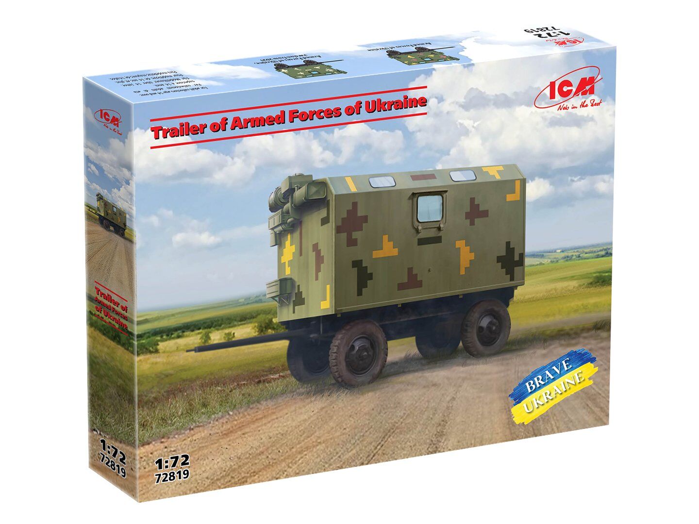 ICM 1/72 Trailer of Armed Forces of Ukraine (2)